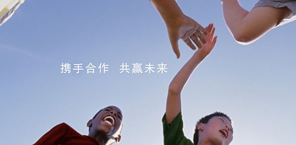 用心去做，讓客戶感動(dòng)